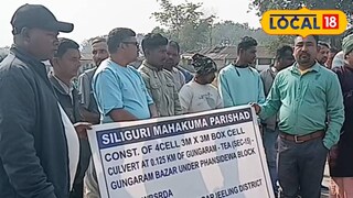 সেতুর কাজ শুরু সেতুর কাজ শুরু