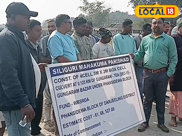 সেতুর কাজ শুরু সেতুর কাজ শুরু