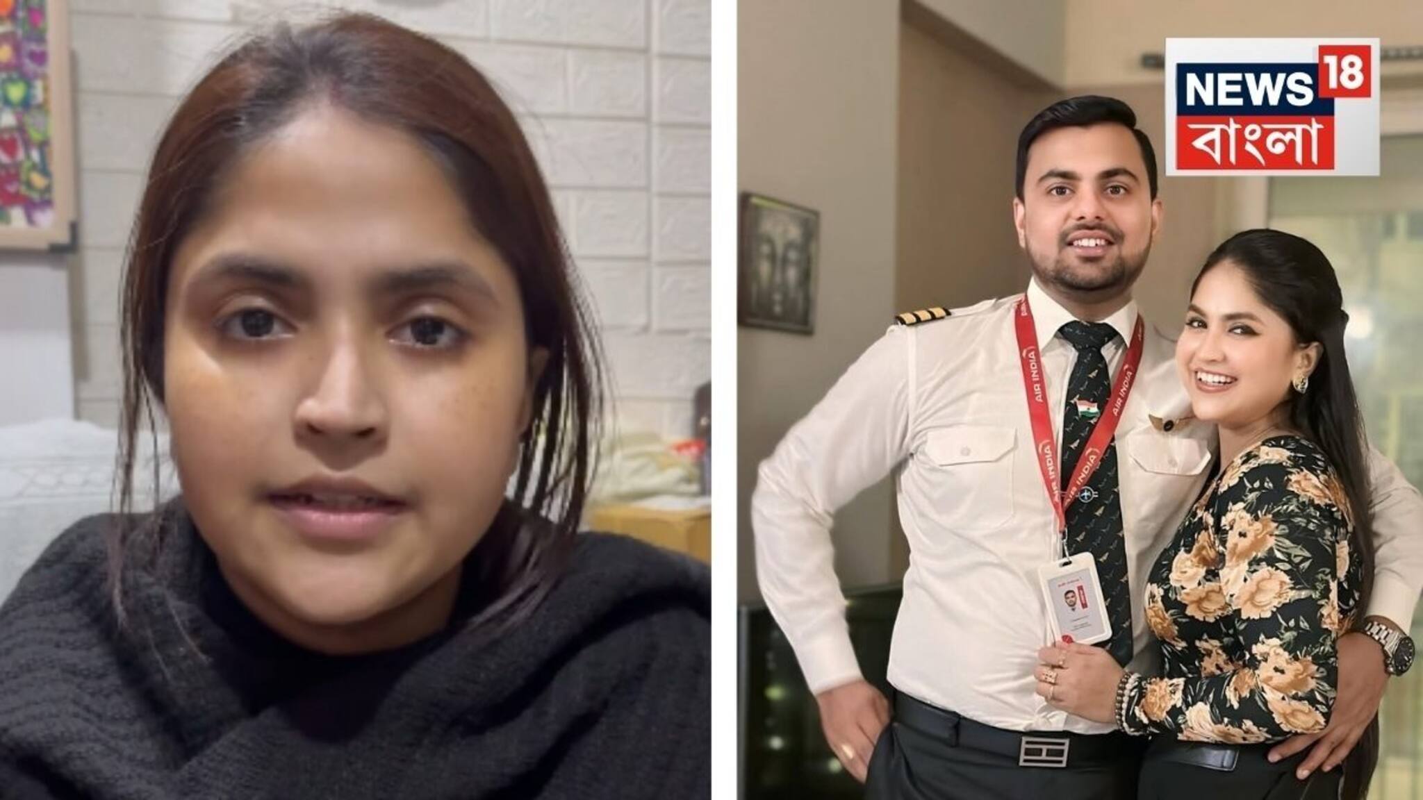 Debolinaa Nandy: ‘একটা ভুল সিদ্ধান্ত মানুষের জীবন বদলে দেয়...’ হাসপাতাল থেকে ফিরেই আবেগে ভাসলেন দেবলীনা