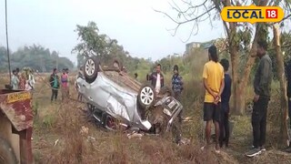 ডেবরা দুর্ঘটনা ডেবরা দুর্ঘটনা