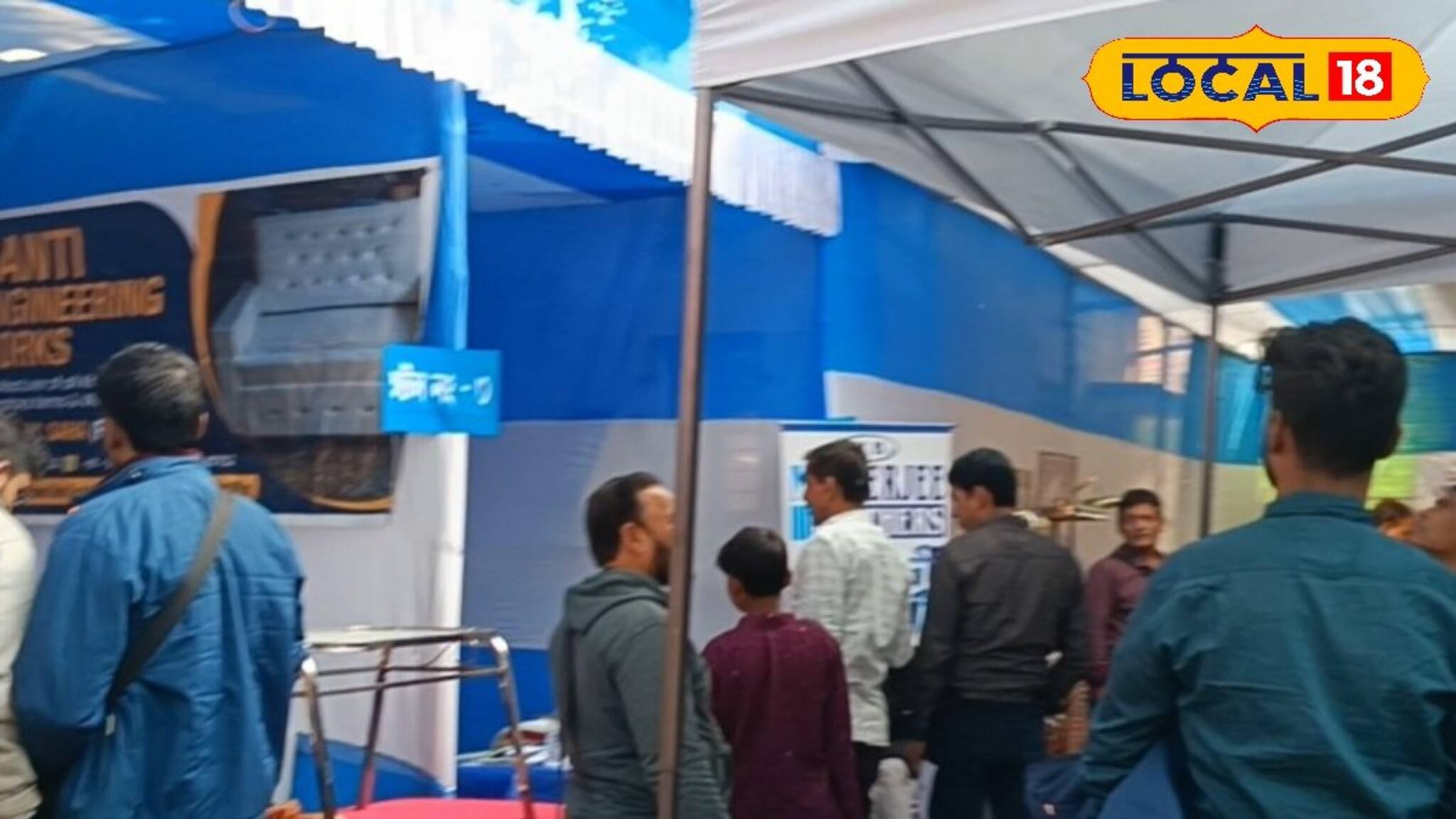 North 24 Parganas News: ডেকোরেশন ব্যবসা শুরু করবেন ভাবছেন! টাকিতে বিরাট মেলায় আয়োজন, এক ছাদের তলায় পাইকারি মূল্যে পেয়ে যাবেন সব সামগ্রী