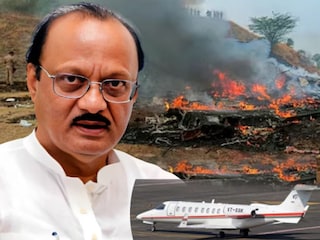 কেন ভেঙে পড়ল পওয়ারের বিমান? কেন ভেঙে পড়ল পওয়ারের বিমান?