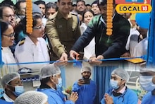 Domkal Hospital: জেলার চিকিৎসায় নতুন মাইলফলক! ডোমকল হাসপাতালে চালু হল আধুনিক সিসিইউ পরিষেবা