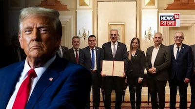 ট্রাম্পের গাজা ‘Board Of Peace’-এ যোগদানের জন্য কাদের আমন্ত্রণ জানানো হয়েছে