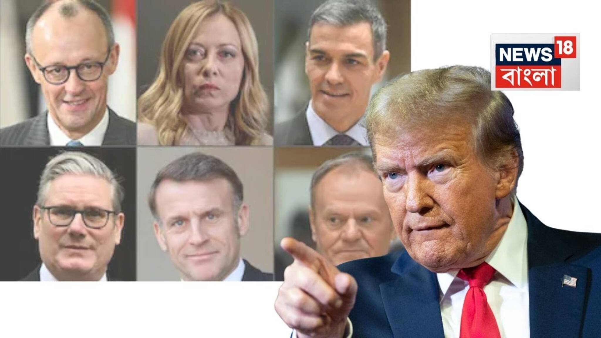 ‘আমাদের অবশ্যই গ্রিনল্যান্ড প্রয়োজন...’, ট্রাম্পের বিরোধিতায় একযোগে বিবৃতি ইউরোপীয় রাষ্ট্রনেতাদের