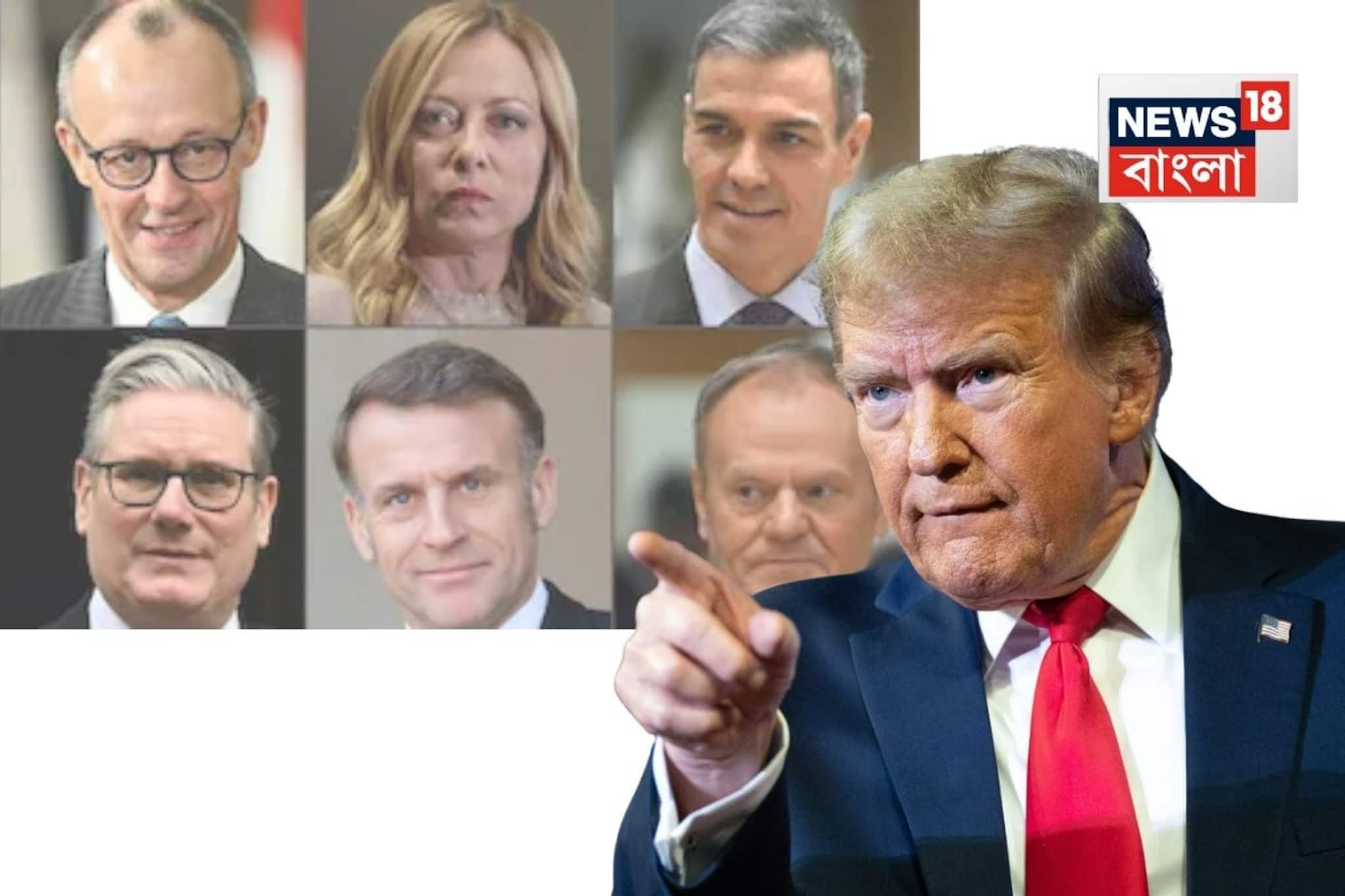 ‘আমাদের অবশ্যই গ্রিনল্যান্ড প্রয়োজন’, ট্রাম্পের বিরোধিতায় একযোগে বিবৃতি রাষ্ট্রনেতাদের ‘আমাদের অবশ্যই গ্রিনল্যান্ড প্রয়োজন’, ট্রাম্পের বিরোধিতায় একযোগে বিবৃতি রাষ্ট্রনেতাদের