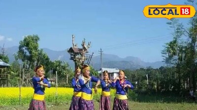 ডুয়ার্স ডে