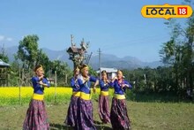 Dooars Day: পাহাড়ের কোলে মন মাতানো অনুষ্ঠান! নাচগান-খাওয়াদাওয়ায় জমজমাট 'ডুয়ার্স ডে', রঙিন আয়োজন দেখতে দর্শকদের ভিড়