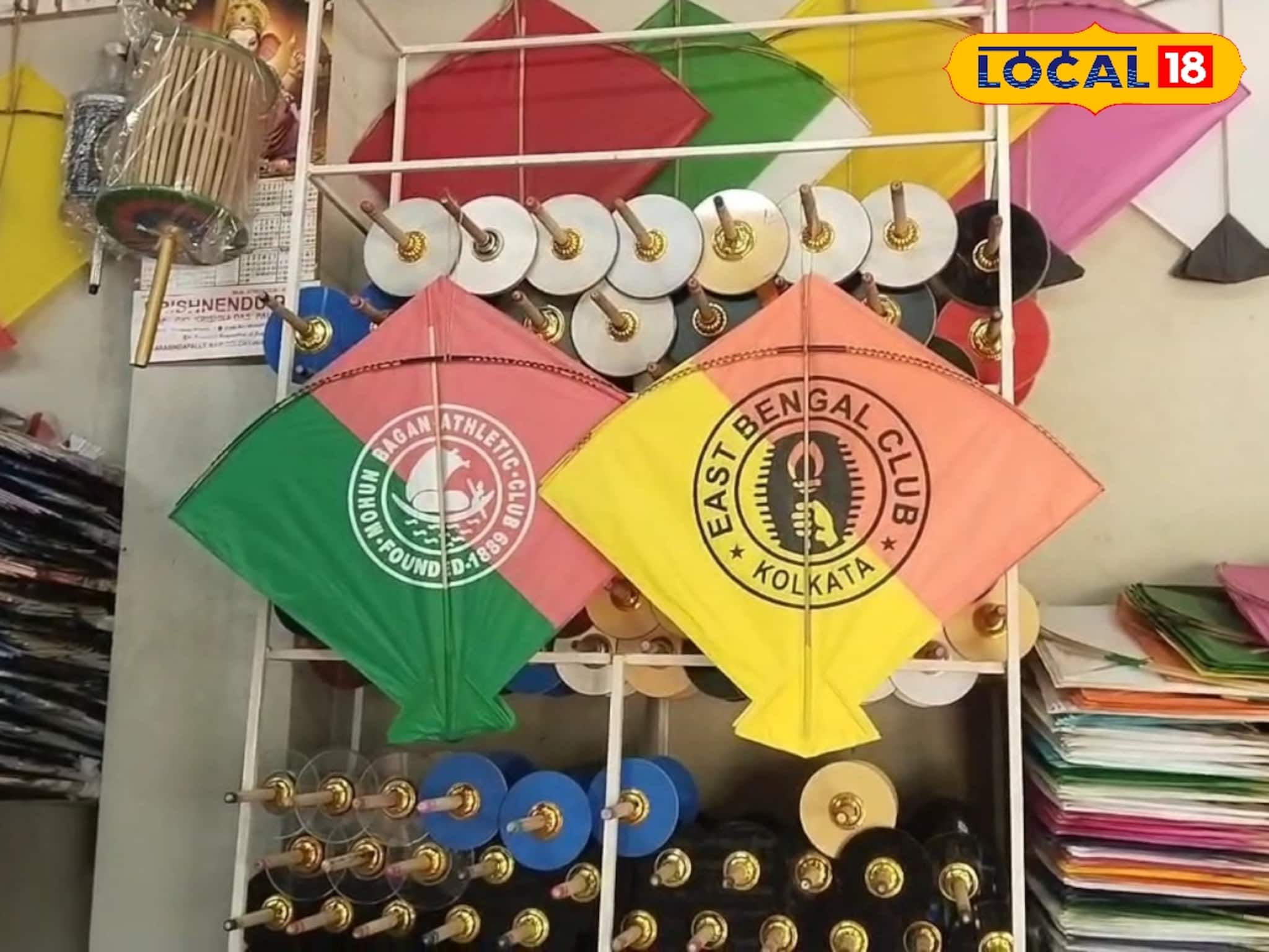 বর্ধমানের আকাশে ডার্বি! মোহনবাগান নাকি ইস্টবেঙ্গল কে হবে ভোকাট্টা?