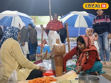 বর্ধমান