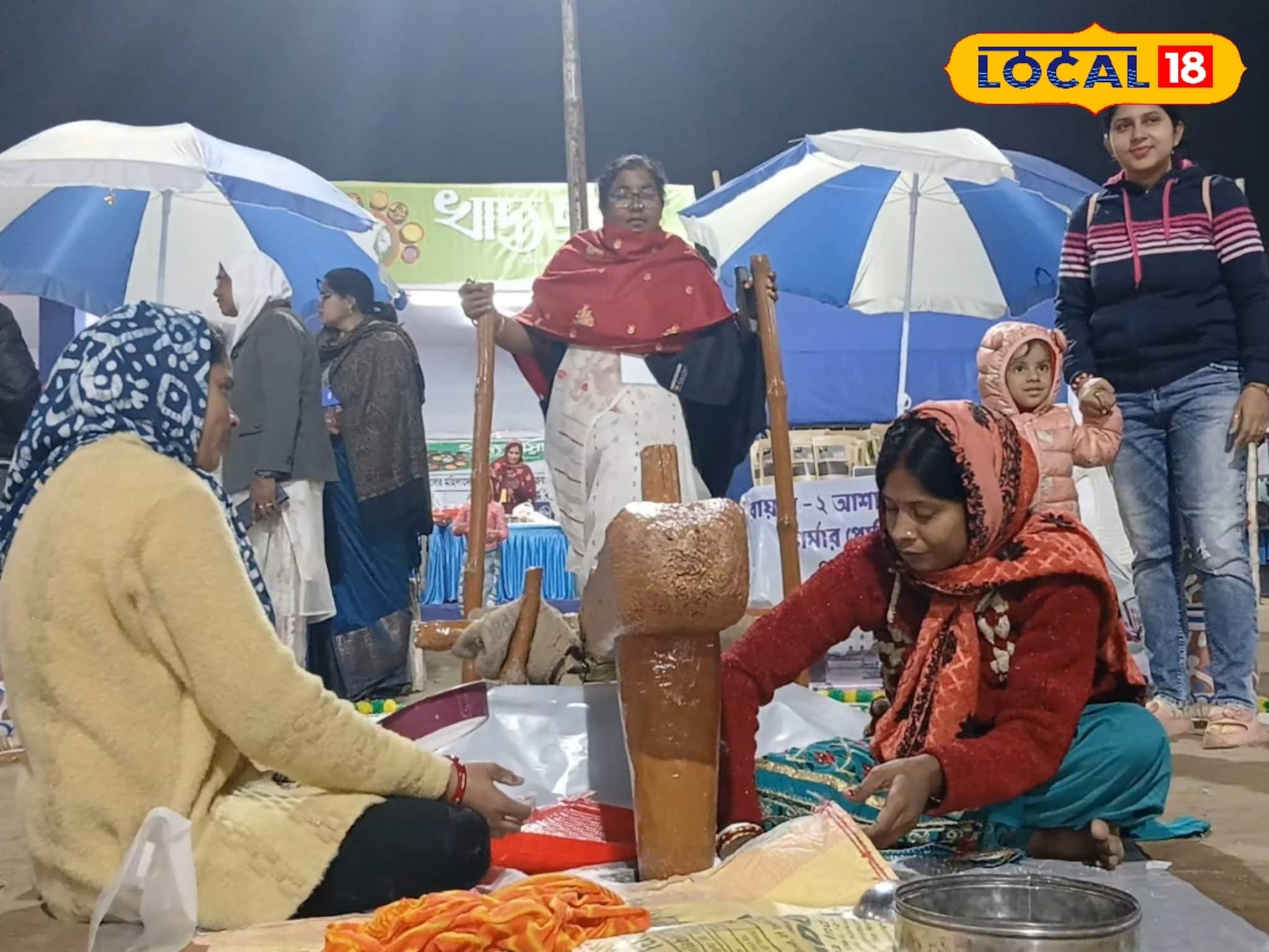East Bardhaman News: প্রশাসনিক ছোঁয়ায় প্রাণ পেল লুপ্তপ্রায় ঢেঁকি! স্বনির্ভরতার নয়া রূপরেখা বর্ধমানের সৃষ্টিশ্রী মেলায়