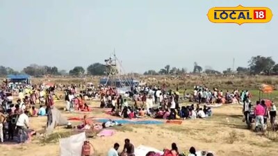 তেলকুপি ঘাট