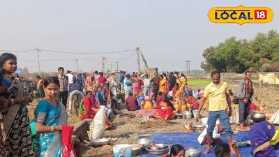 মাঠপালুনি বা পোষলা উৎসব