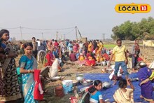 East Bardhaman News: পৌষ সংক্রান্তির আগের দিন ঘর ছেড়ে মাঠে খাওয়ার রীতি! 'মাঠপালুনি' ঘিরে উৎসবমুখর কোশিগ্রাম, প্রজন্মের পর প্রজন্ম ধরে অটুট প্রথা