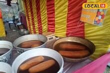 East Bardhaman News: একটার দামই ২০০০ টাকা! কালনার মেলায় বিক্রি হচ্ছে দৈত্যাকার মিষ্টি, দূরদূরান্ত থেকে কিনতে আসছে লোকজন