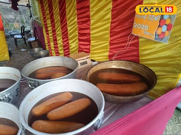 বিশালাকার