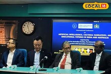 East Bardhaman News: AI কি বদলে দেবে আমাদের সংস্কৃতি! বর্ধমান বিশ্ববিদ্যালয়ে বিশেষ আন্তর্জাতিক আলোচনাসভা, এক ছাদের তলায় পৃথিবীর বিভিন্ন প্রান্তের বিশেষজ্ঞরা