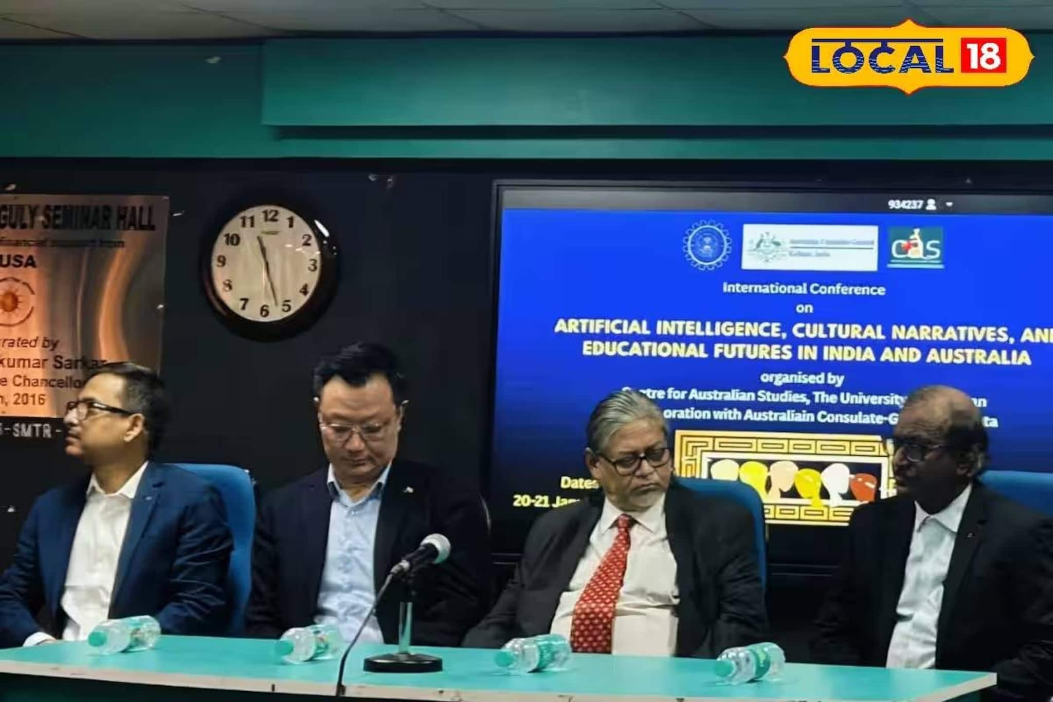 AI কি বদলে দেবে আমাদের সংস্কৃতি! বর্ধমান বিশ্ববিদ্যালয়ে বিশেষ আন্তর্জাতিক আলোচনাসভা AI কি বদলে দেবে আমাদের সংস্কৃতি! বর্ধমান বিশ্ববিদ্যালয়ে বিশেষ আন্তর্জাতিক আলোচনাসভা