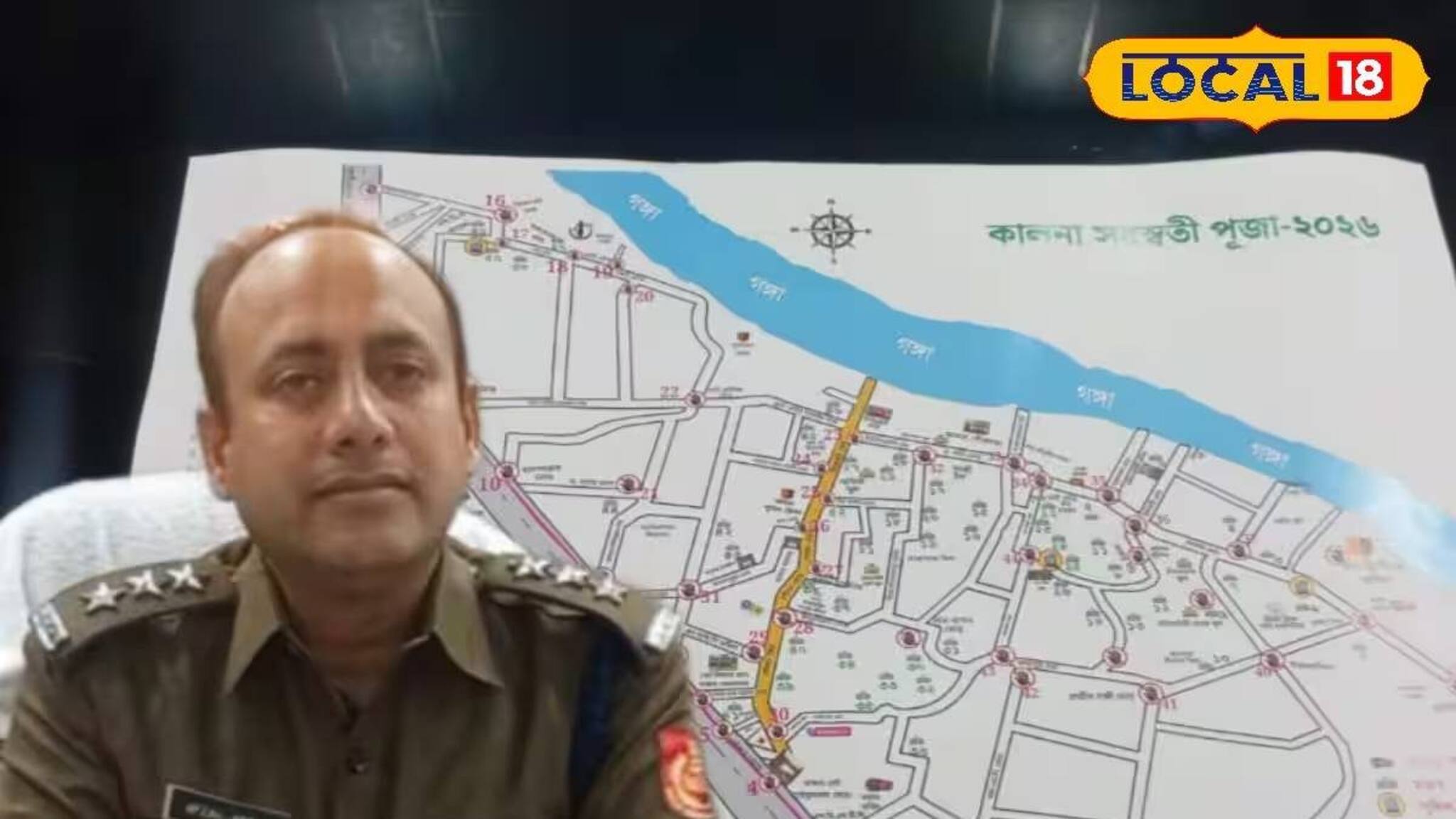 কালনার সরস্বতী পুজোয় আঁটসাঁট নিরাপত্তা, জানুন খুঁটিনাটি