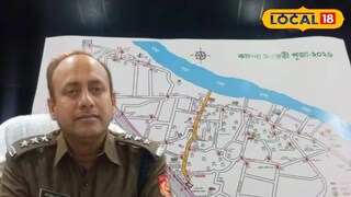 আনুষ্ঠানিকভাবে গাইড ম্যাপ প্রকাশ করা হয়েছে আনুষ্ঠানিকভাবে গাইড ম্যাপ প্রকাশ করা হয়েছে