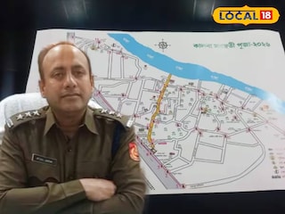 আনুষ্ঠানিকভাবে গাইড ম্যাপ প্রকাশ করা হয়েছে