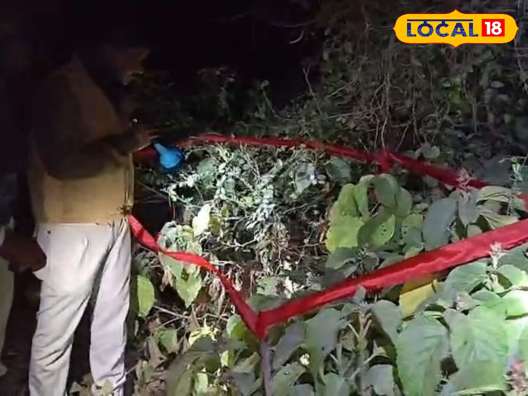 ঝোপের মধ্যে প্লাস্টিক ব্যাগে ওটা কী! উদ্ধার ৩টি তাজা বোমা, ভাতারে চাঞ্চল্য ঝোপের মধ্যে প্লাস্টিক ব্যাগে ওটা কী! উদ্ধার ৩টি তাজা বোমা, ভাতারে চাঞ্চল্য