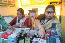 Ayush Mela: প্রাচীন চিকিৎসা পদ্ধতিই ভবিষ্যতের বিকল্প স্বাস্থ্য ব্যবস্থা! রোগ তাড়াবে আয়ুর্বেদ ও হোমিওপ্যাথি, আয়ুষ মেলায় বিনামূল্যে ওষুধ ও স্বাস্থ্যপরীক্ষা
