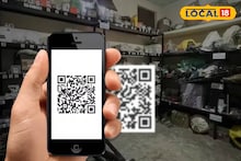 East Medinipur News: জেলা পুলিশে 'ডিজিটাল বিপ্লব'! সব থানায় চালু হল ই-মালখানা, এক স্ক্যানেই হাতের মুঠোয় সব তথ্য