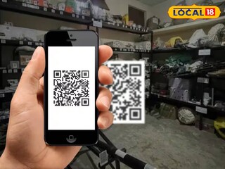 প্রতীকী ছবি