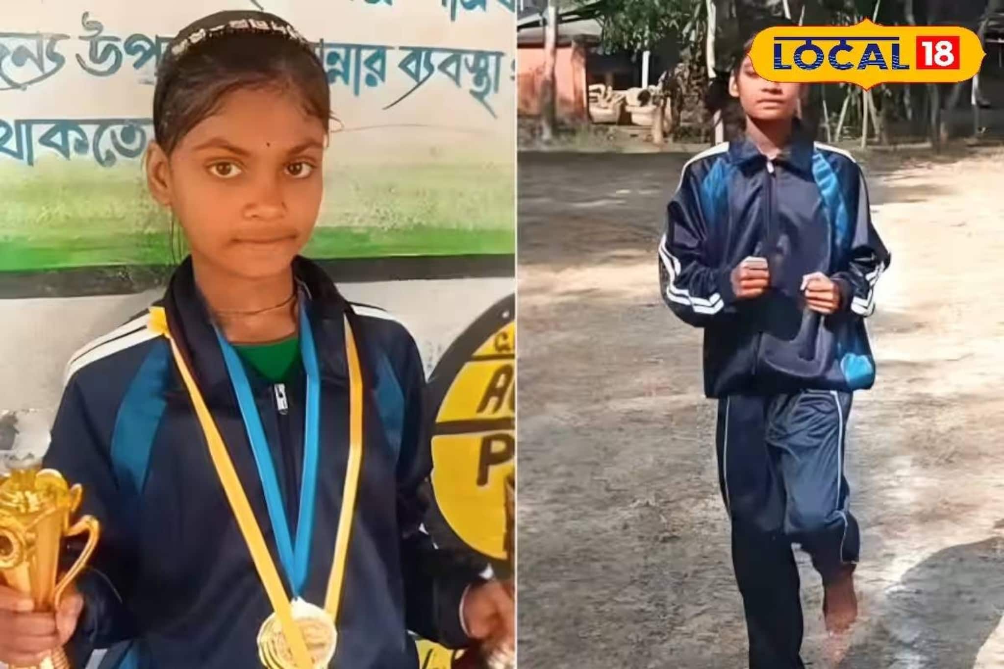 টোটো চালক বাবার সোনার টুকরো মেয়ে! ১০ বছরেই হাই জাম্পে চ্যাম্পিয়ন পটাশপুরের সৃজিতা