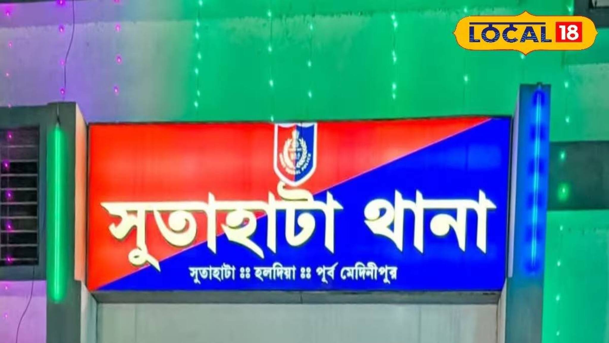 টলোমলো পায়ে হাঁটতে গিয়ে গরম ডালের পাত্রে! মর্মান্তিক পরিণতি ১১ মাসের শিশুর