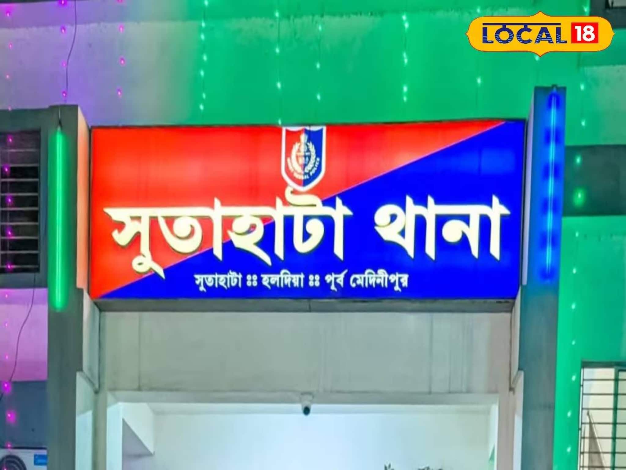 টলোমলো পায়ে হাঁটতে গিয়ে গরম ডালের পাত্রে! মর্মান্তিক পরিণতি ১১ মাসের শিশুর টলোমলো পায়ে হাঁটতে গিয়ে গরম ডালের পাত্রে! মর্মান্তিক পরিণতি ১১ মাসের শিশুর