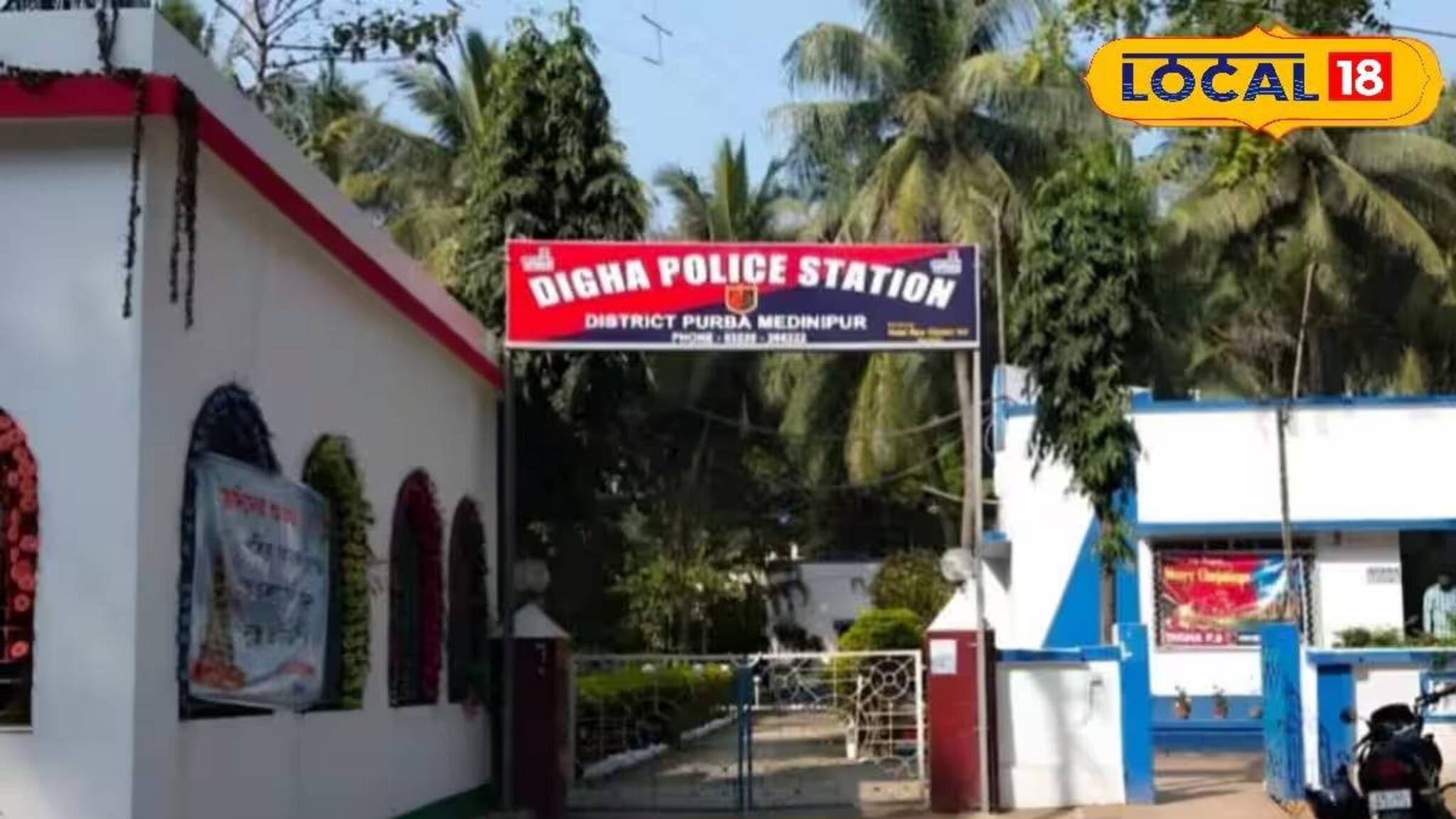 দিঘায় তরুণী পর্যটকের ভয়ঙ্কর পরিণতি! হোটেল থেকে উদ্ধার নিথর দেহ