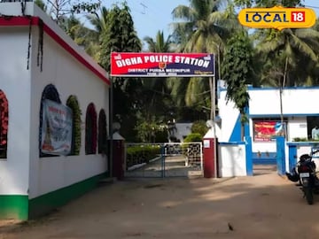 দিঘা থানা দিঘা থানা