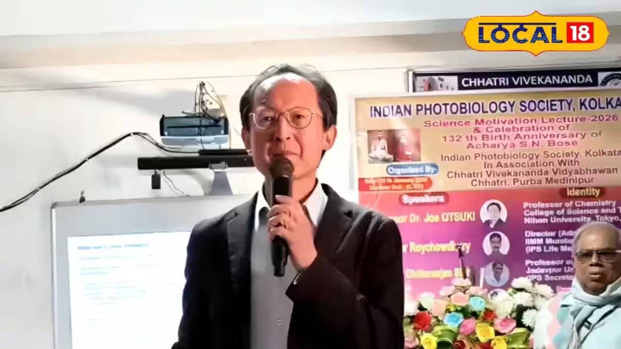 বিজ্ঞানই ভবিষ্যৎ! পড়ুয়াদের ফের বিজ্ঞানমুখী করতে এগরায় বিশেষ সেমিনার