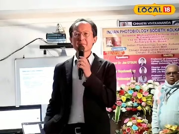 বিজ্ঞান