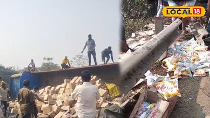 ১৬ নম্বর জাতীয় সড়কে নিয়ন্ত্রণ হারিয়ে উলটে গেল ভোজ্য তেল বোঝাই লরি ১৬ নম্বর জাতীয় সড়কে নিয়ন্ত্রণ হারিয়ে উলটে গেল ভোজ্য তেল বোঝাই লরি