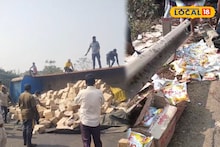 West Medinipur News: ট্রাক উলটে কেলেঙ্কারি কাণ্ড! জাতীয় সড়কের উপর যত্রতত্র ছড়িয়ে রান্নার তেলের কাঁড়ি কাঁড়ি প্যাকেট, লোকজনকে আর ধরে রাখে কে