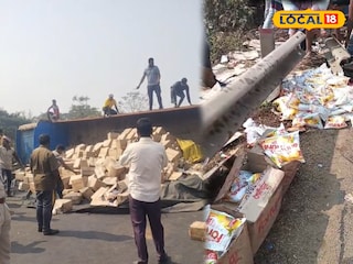 ১৬ নম্বর জাতীয় সড়কে নিয়ন্ত্রণ হারিয়ে উলটে গেল ভোজ্য তেল বোঝাই লরি ১৬ নম্বর জাতীয় সড়কে নিয়ন্ত্রণ হারিয়ে উলটে গেল ভোজ্য তেল বোঝাই লরি