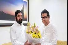 Maharashtra Politics: বিজেপি-কে ঠেকাতে রাজ ঠাকরের সঙ্গে জোট বাঁধলেন একনাথ শিন্ডে! মহারাষ্ট্রের রাজনীতিতে নয়া মোড়