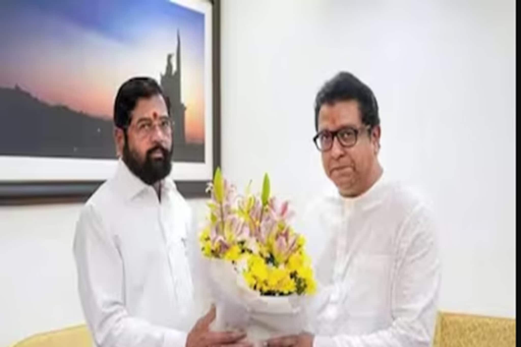 বিজেপিকে ঠেকাতে রাজ ঠাকরের সঙ্গে জোট বাঁধলেন একনাথ শিন্ডে!মহারাষ্ট্রের রাজনীতিতে নয়া মোড়