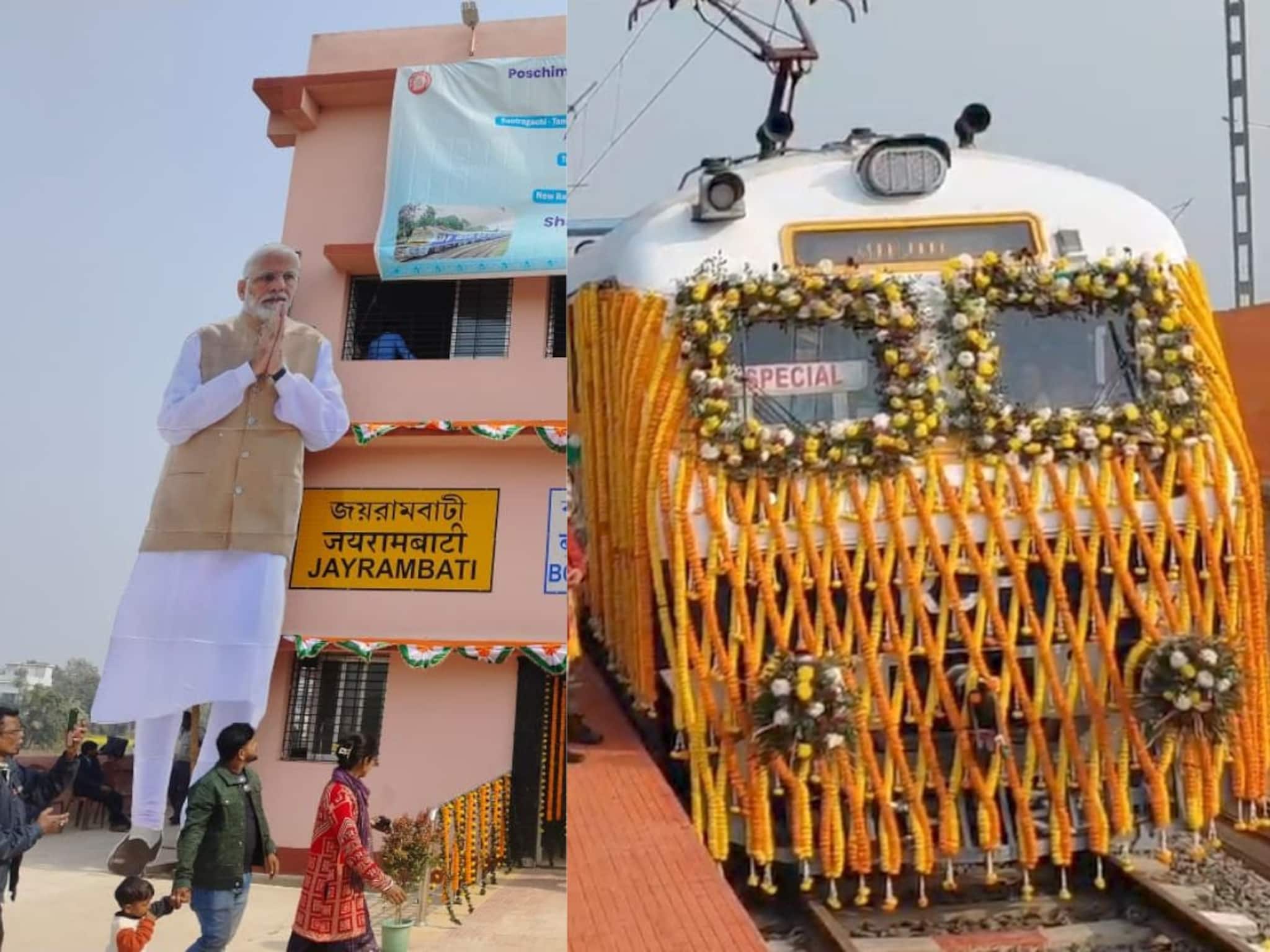 প্রধানমন্ত্রীর হাত ধরে সারদা মায়ের গ্রামে গড়াল রেলের চাকা! খুশির জোয়ার জয়রামবাটিতে