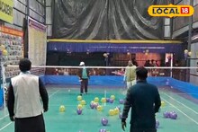 Badminton Tournament: ফালাকাটায় আয়োজিত হয়েছে ব্যাডমিন্টন টুর্নামেন্ট! ভারতীয় প্রতিযোগীদের সঙ্গে টেক্কা ভুটানের খেলোয়াড়দের, জমজমাট ৪ দিনের ম্যাচ