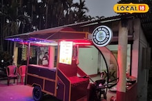 Fast Food Business Success Story: চাকরিকে বিদায়! ফাস্টফুডের ‘চলমান’ দোকানেই কেল্লাফতে, জনপ্রিয়তার শিখরে যাত্রা আলিপুরদুয়ারের দুই বন্ধুর