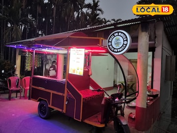 ফাস্টফুড