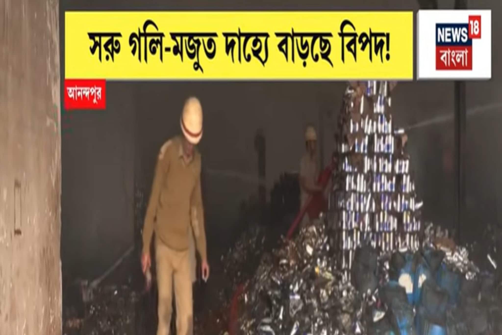 রাতেও নরেন্দ্রপুরে পকেট ফায়ার, পরিজনদের খোঁজে ছবি হাতে উৎকণ্ঠার প্রহর