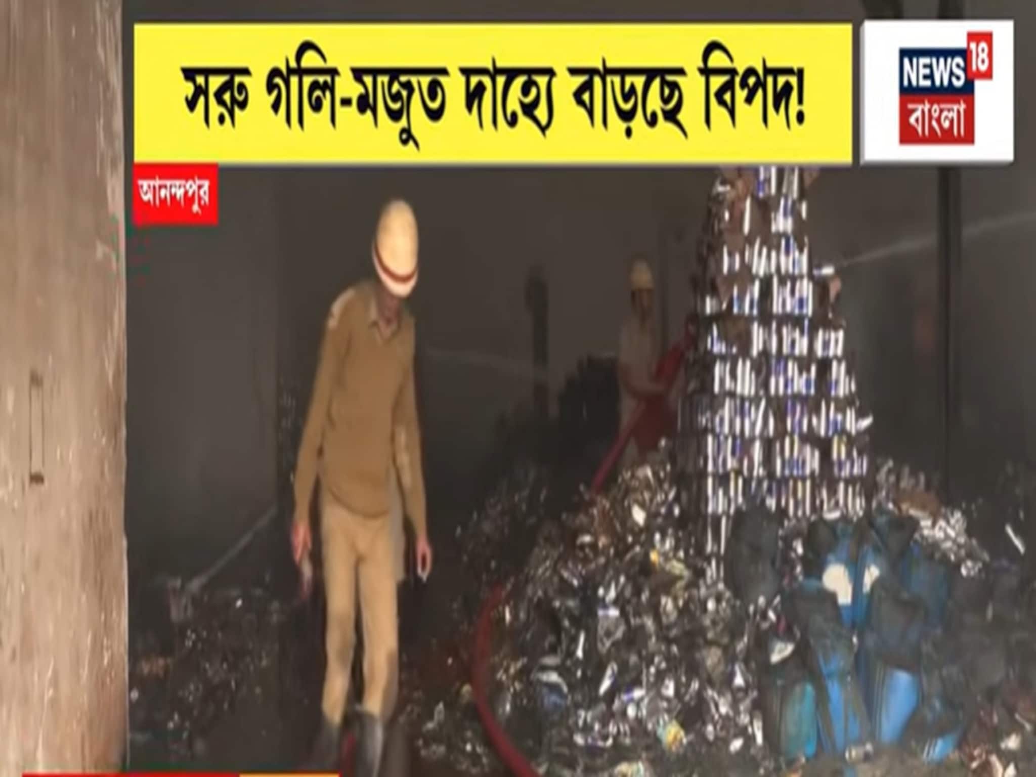 কাকভোরে কোল্ড ড্রিংকের গোডাইনে আগুন, ভয়াবহ ছবি
