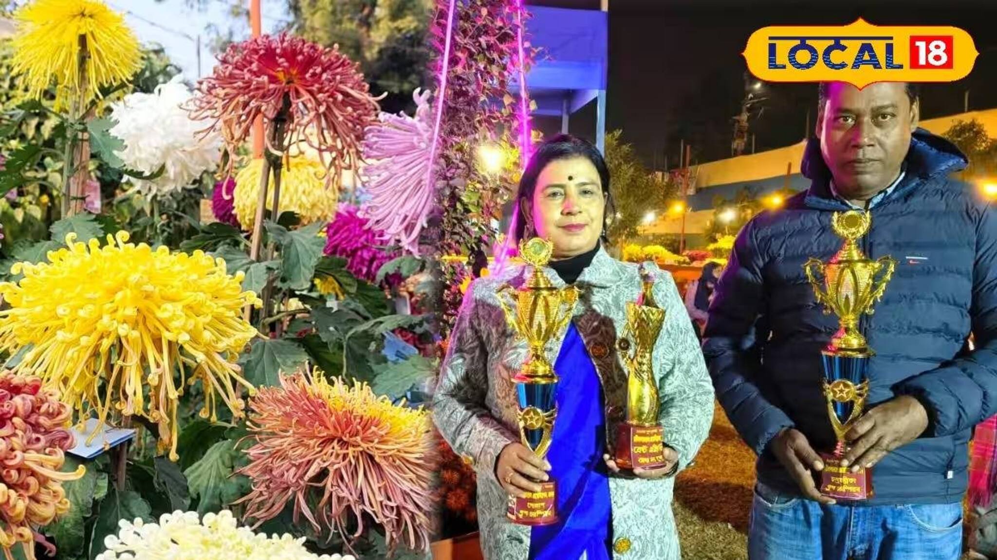 শখের ফুলেই সেরার শিরোপা! মালদহের পুষ্প প্রদর্শনীতে চ্যাম্পিয়ন ফুলপ্রেমীরা