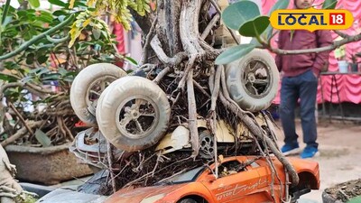 বাঁকুড়া ফুল মেলা