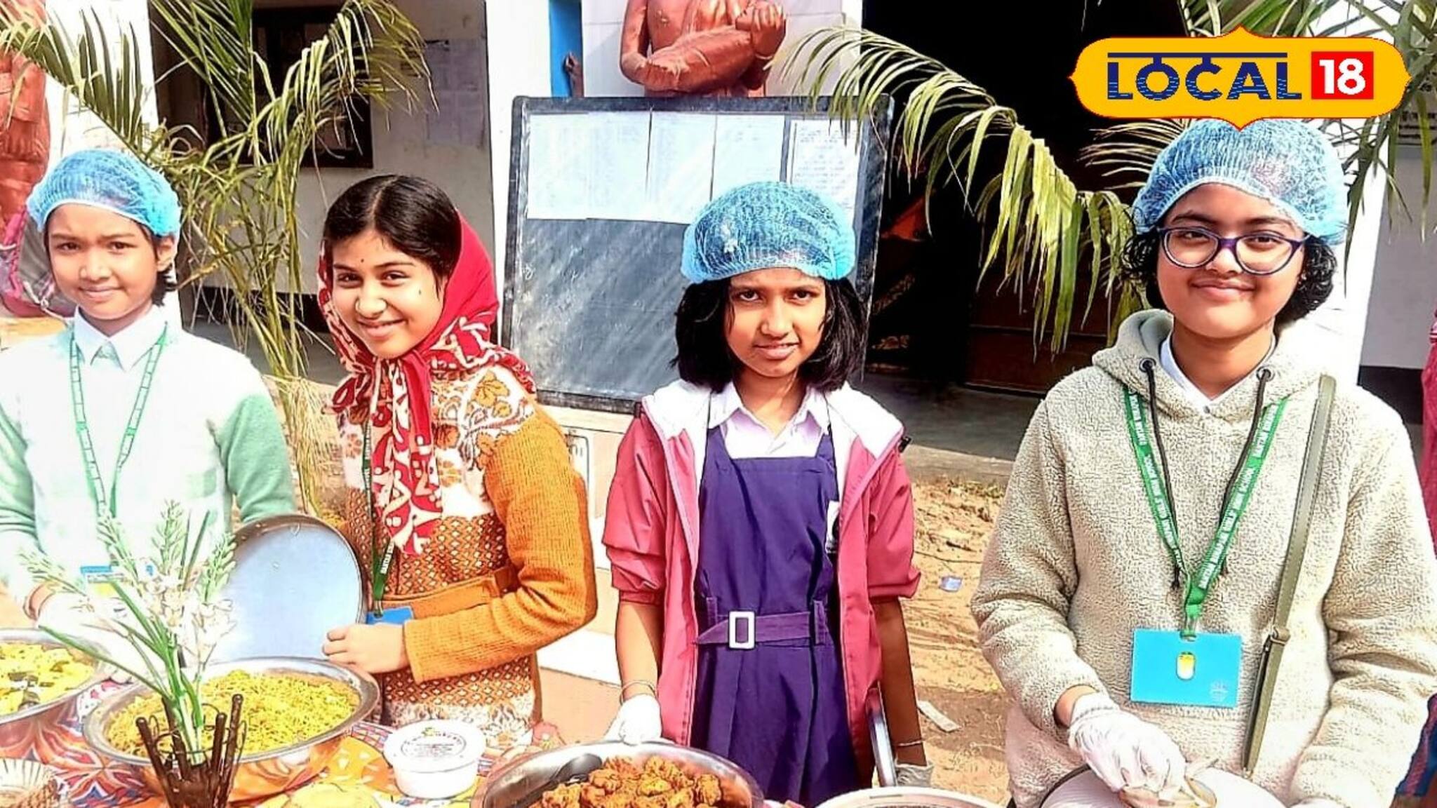 একঘেয়ে মিড ডে মিল থেকে ছুটি! মেদিনীপুরের স্কুলে স্কুলে ফুড ফেস্টিভ্যালের বিরাট আয়োজন